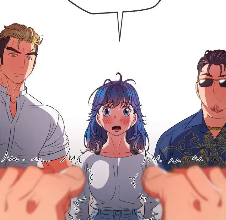 难缠小恶女第212话