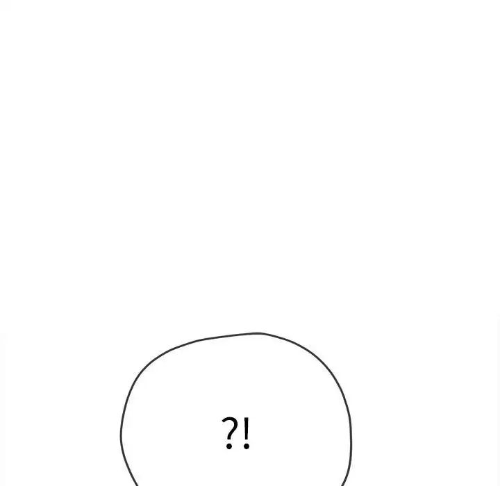 难缠小恶女第212话