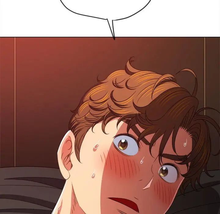 难缠小恶女第212话