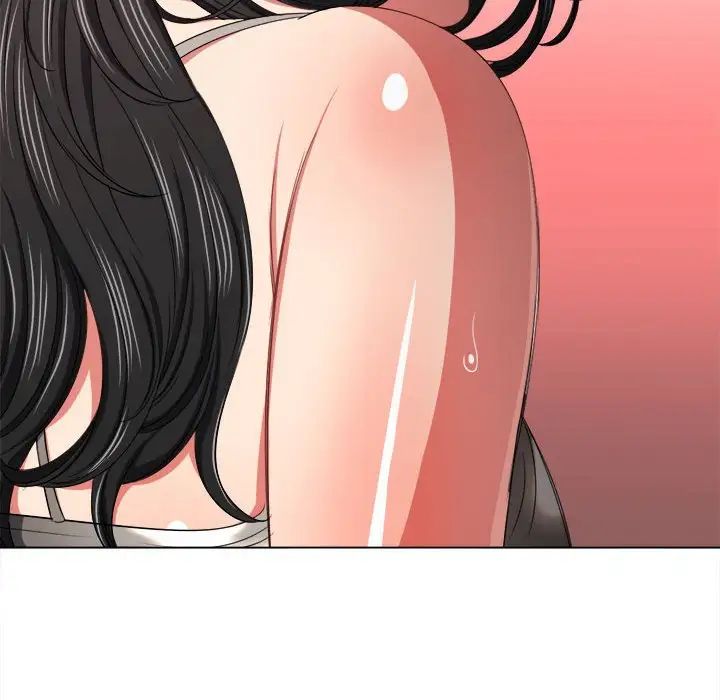 难缠小恶女第212话