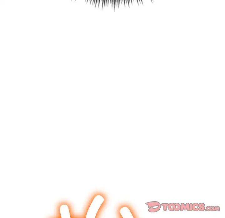 难缠小恶女第212话