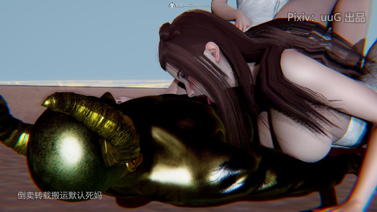 [3D]天命前传第17话