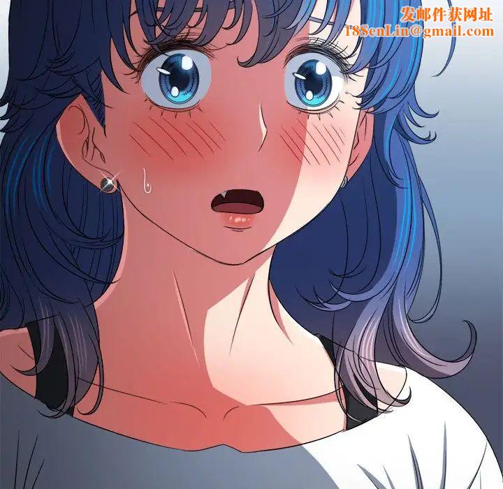 难缠小恶女第212话