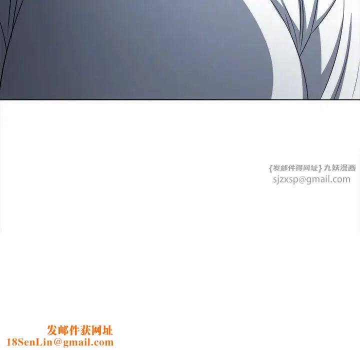 难缠小恶女第212话