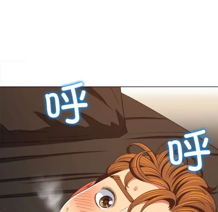 难缠小恶女第212话