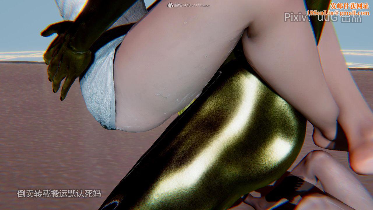 [3D]天命前传第18话