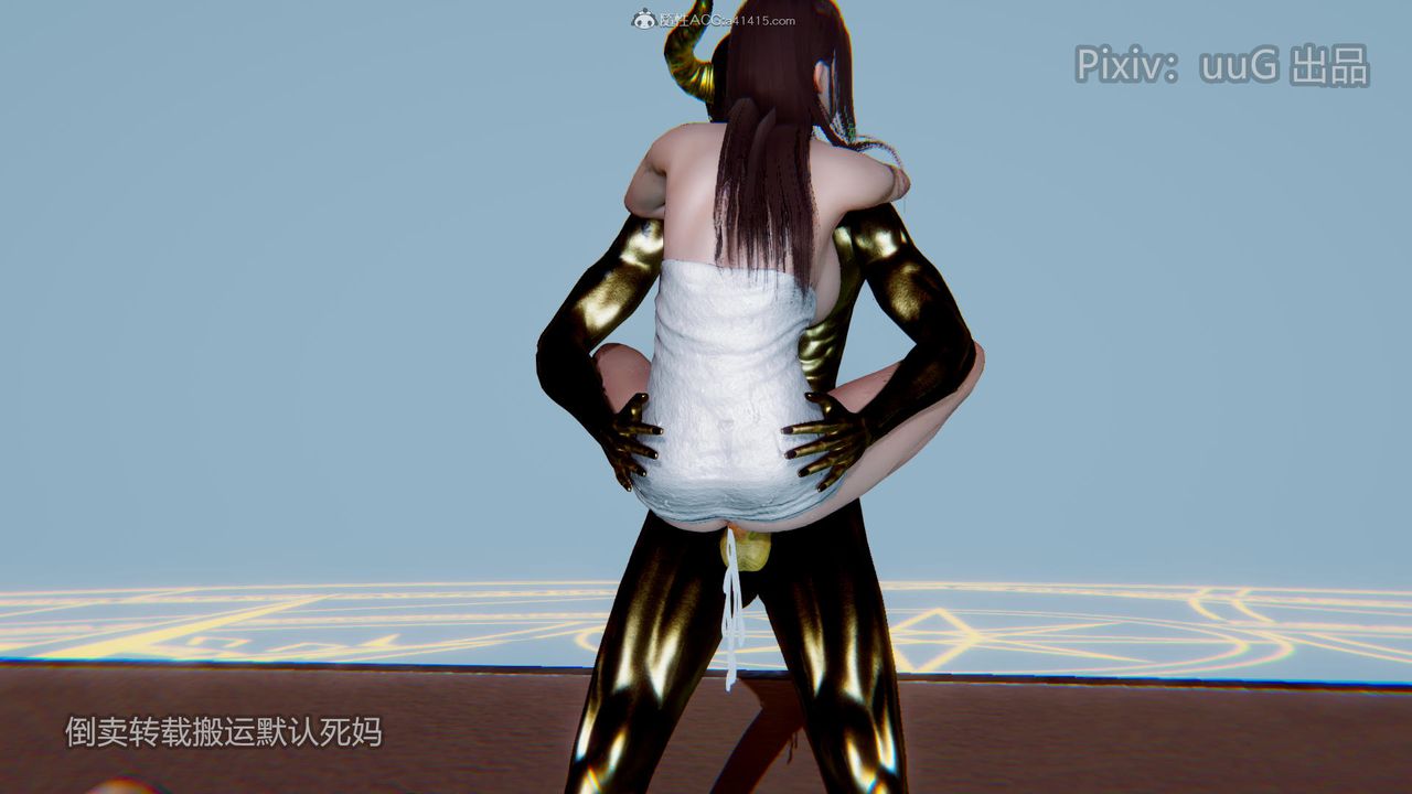 [3D]天命前传第18话