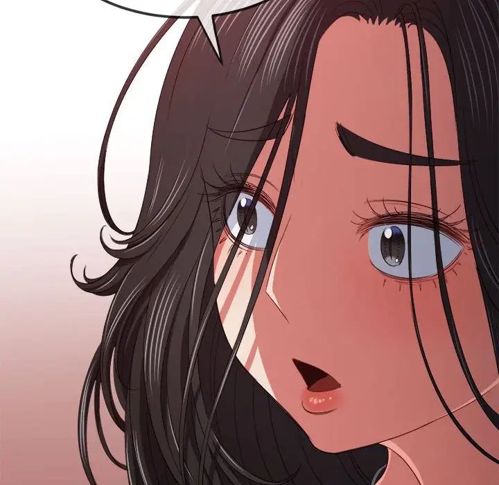 難纏小惡女第212話