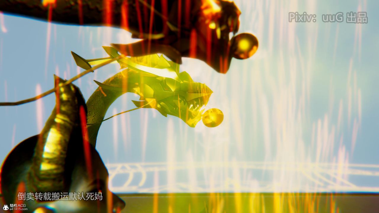 [3D]天命前传第18话