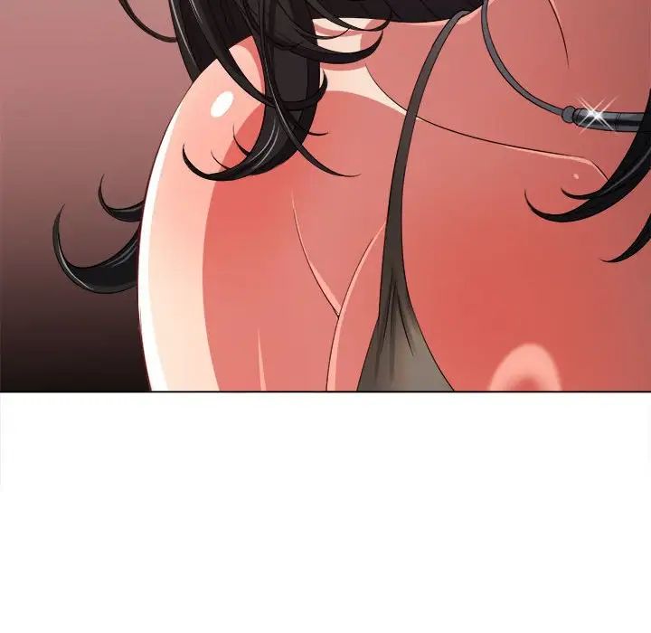 难缠小恶女第212话