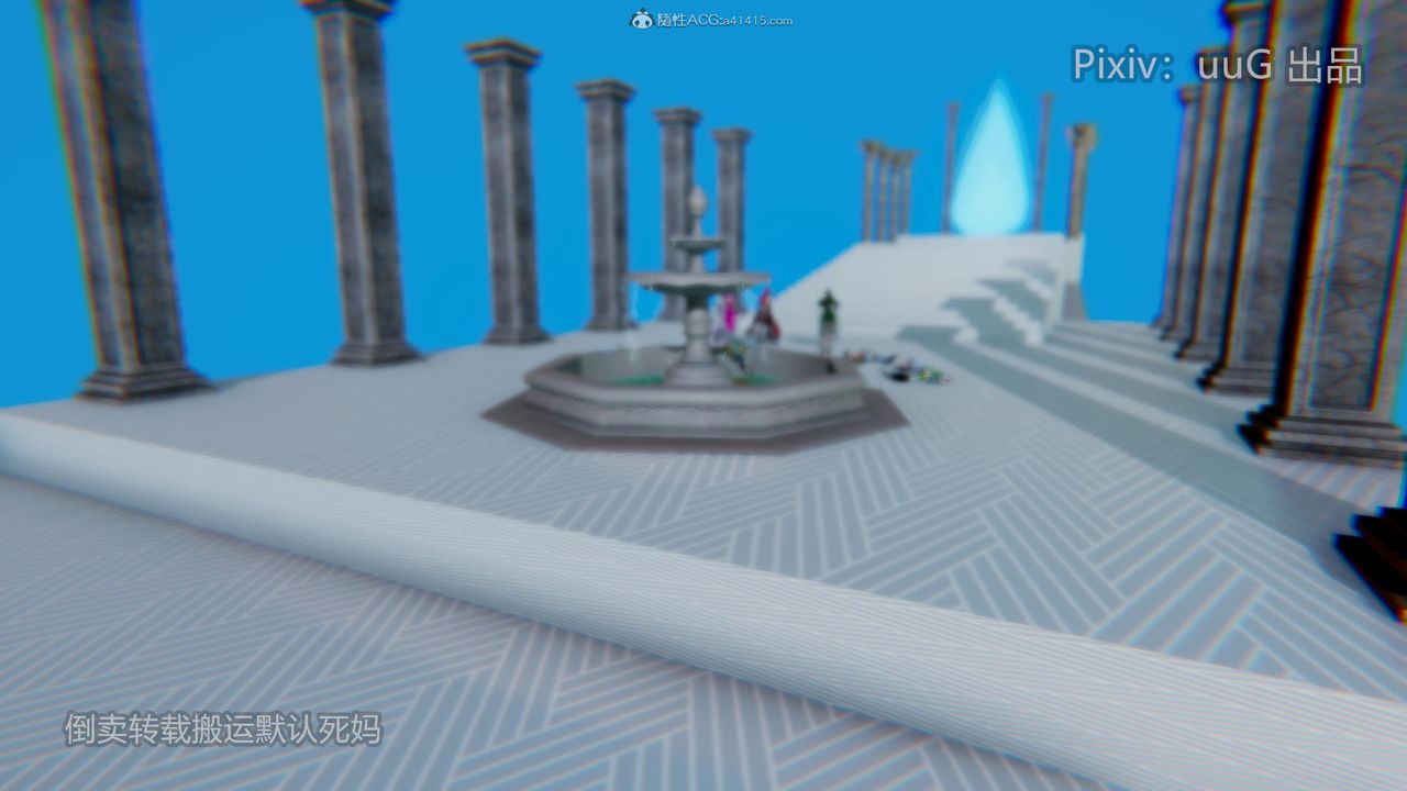 [3D]天命前传第18话