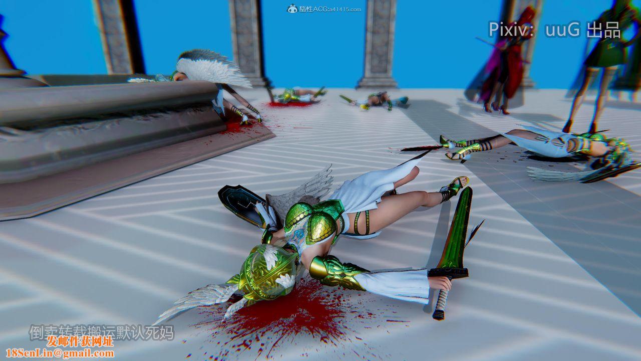 [3D]天命前传第18话