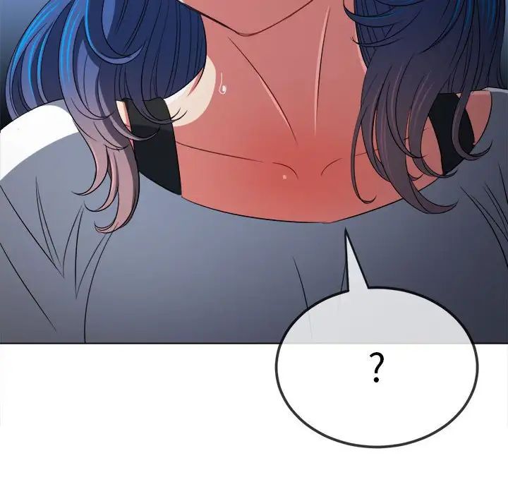 难缠小恶女第212话