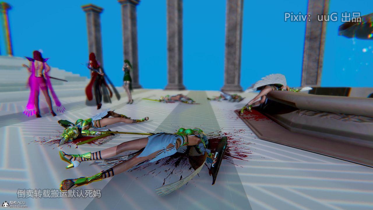 [3D]天命前传第18话