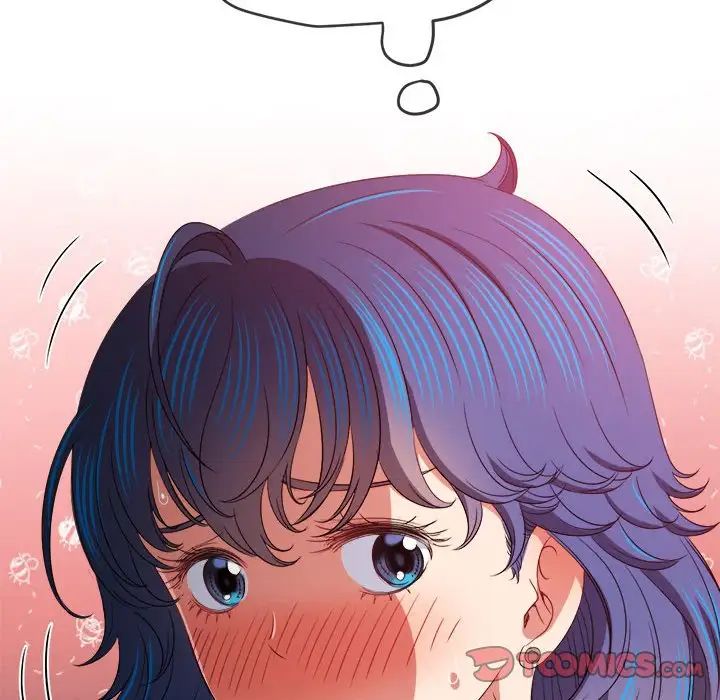 难缠小恶女第212话