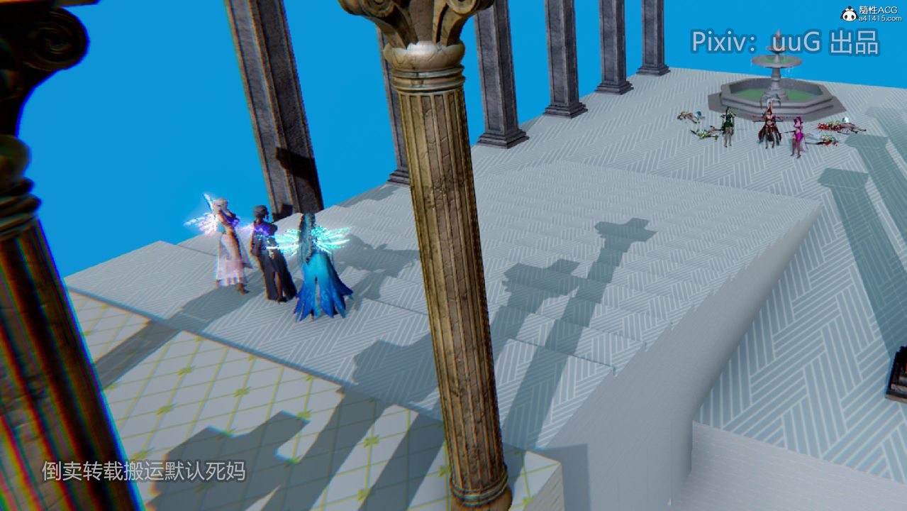 [3D]天命前传第18话