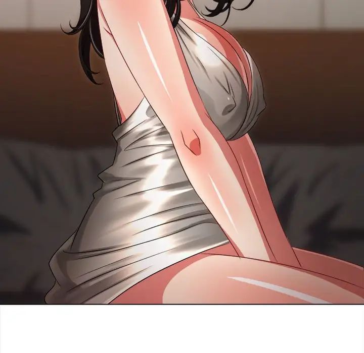 难缠小恶女第212话