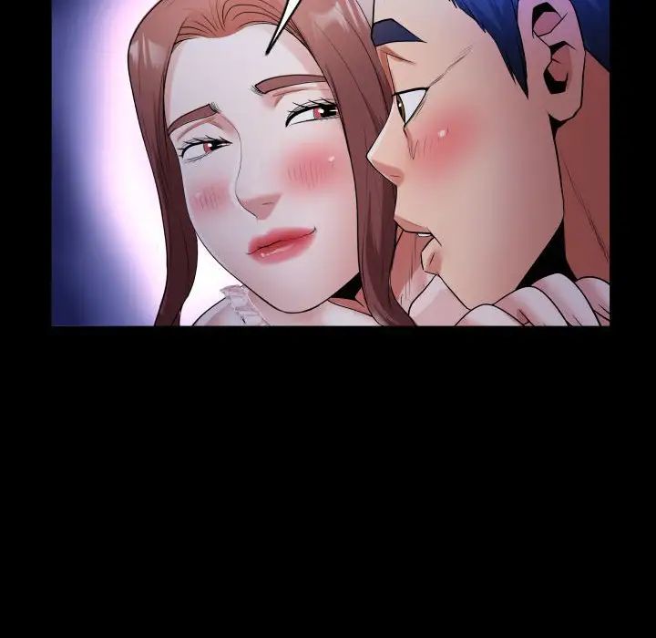 私密的牵绊第14话