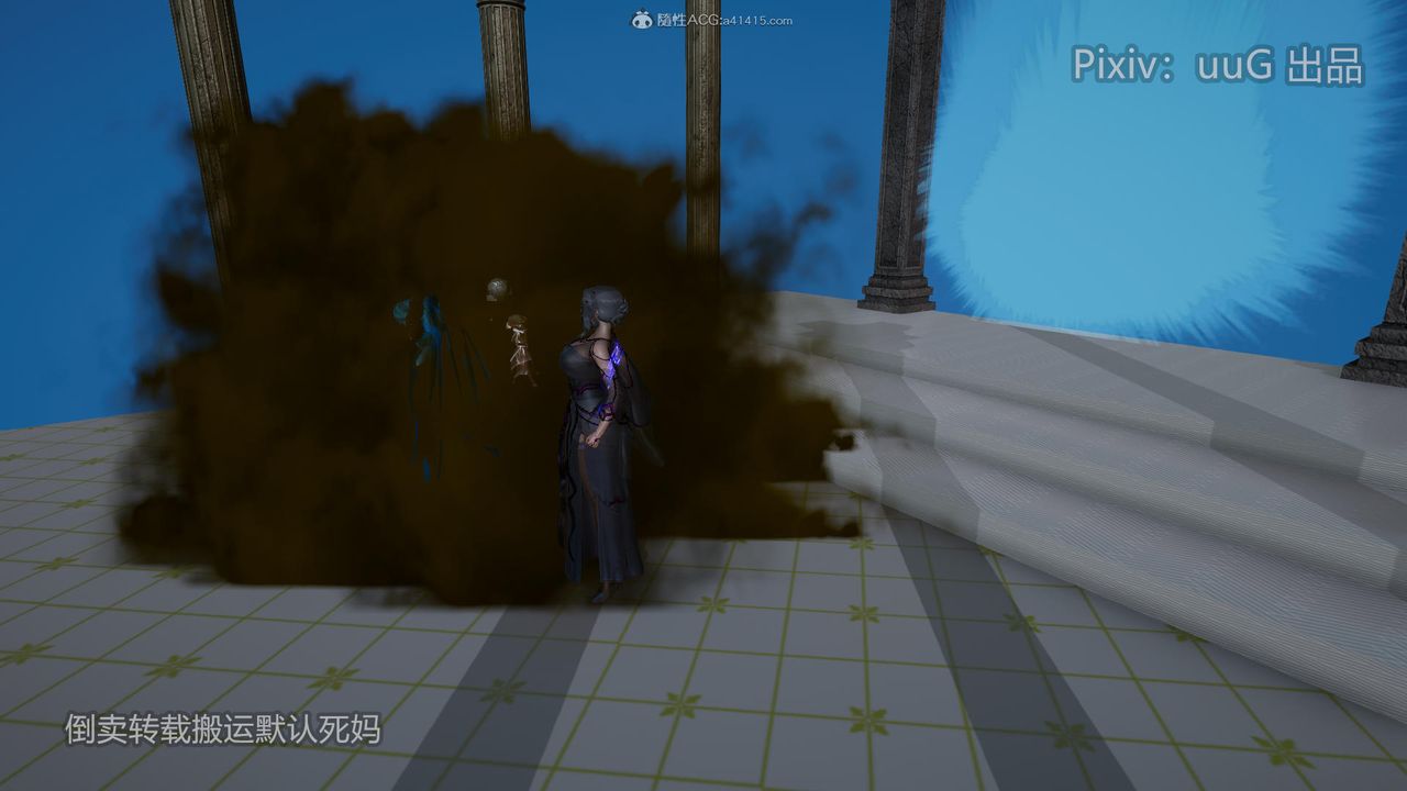 [3D]天命前传第19话