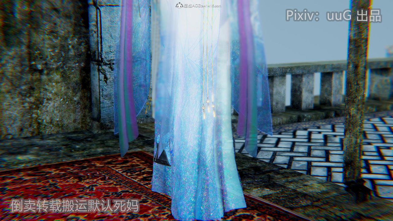 [3D]天命前传第20话