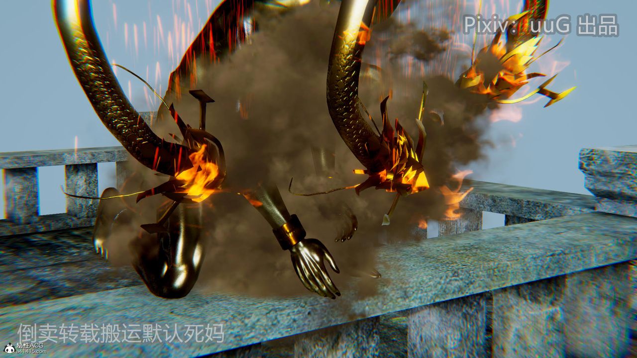 [3D]天命前传第20话