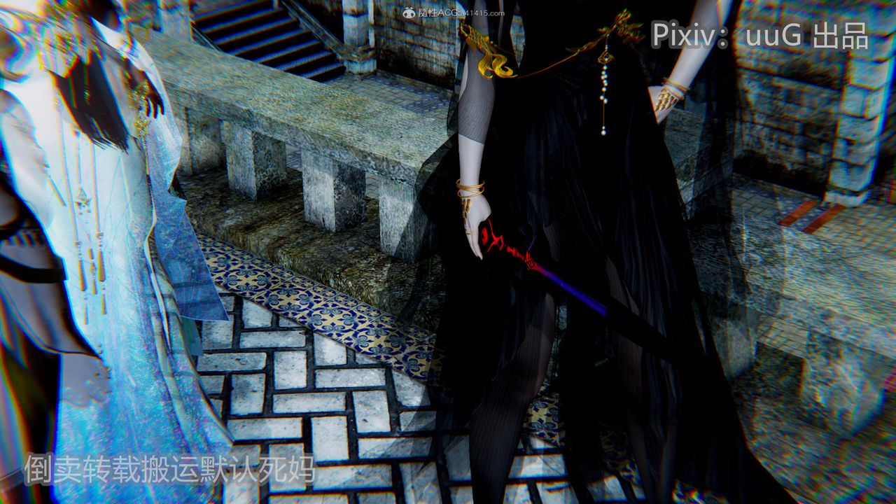 [3D]天命前传第20话