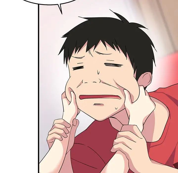 难缠姐妹偏要和我同居第1话