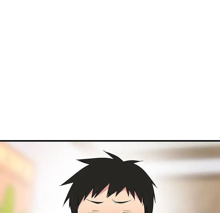 难缠姐妹偏要和我同居第2话