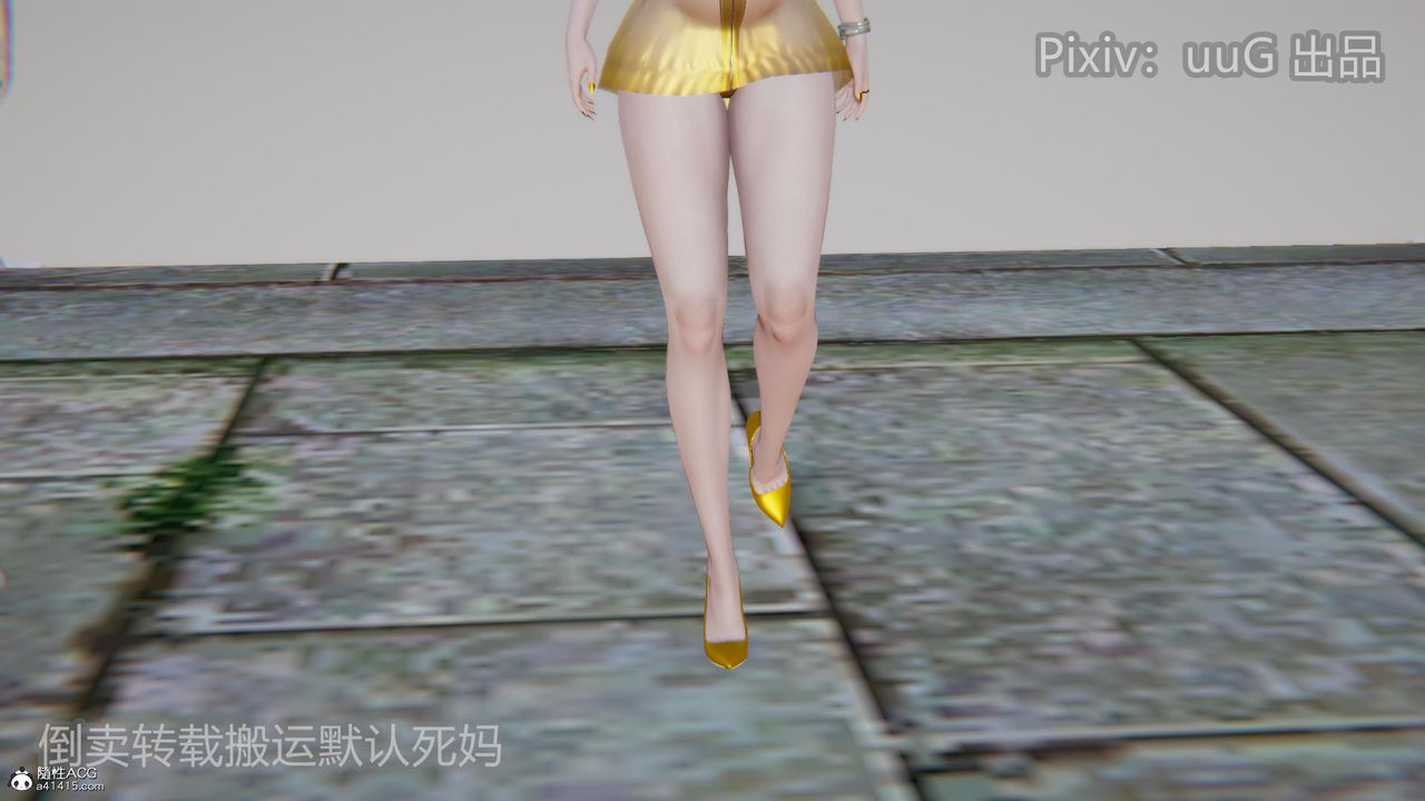 [3D]天命前传第23话