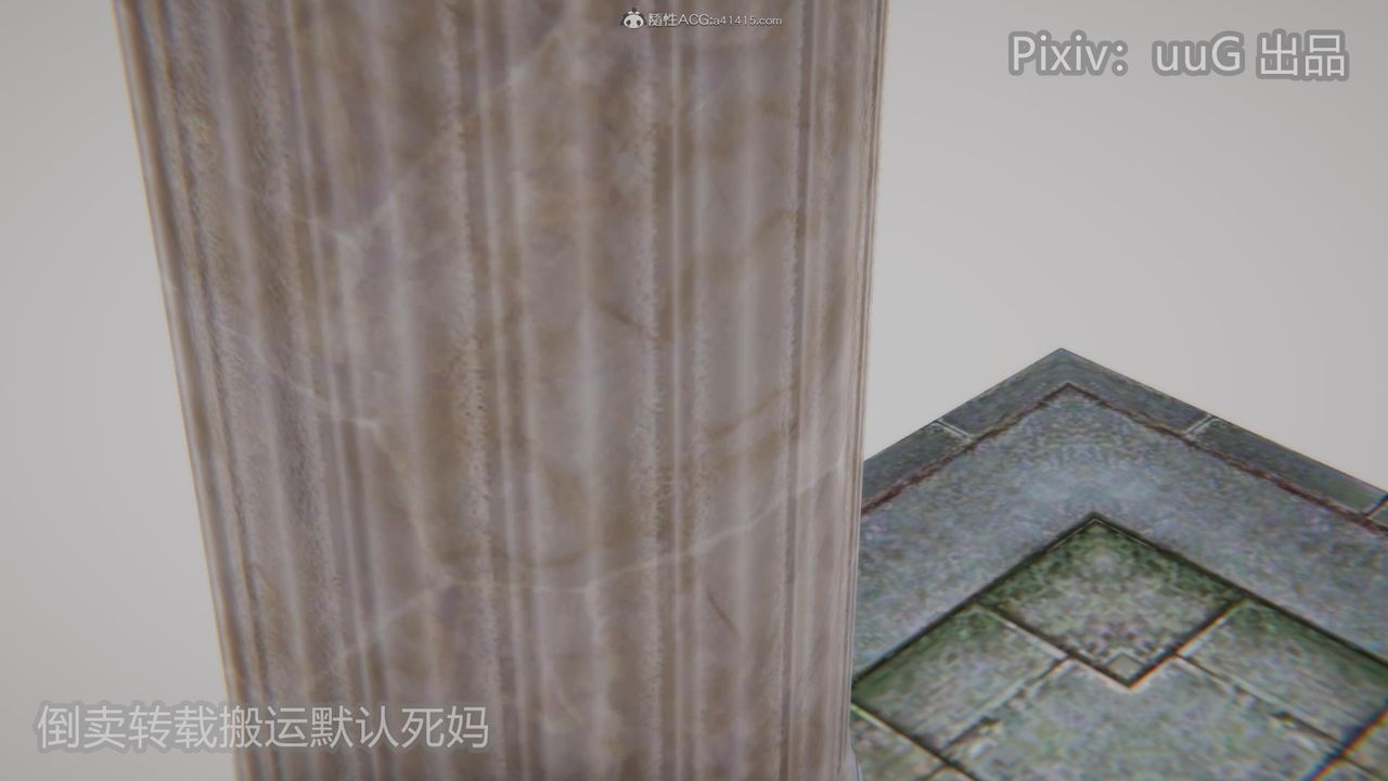 [3D]天命前传第23话