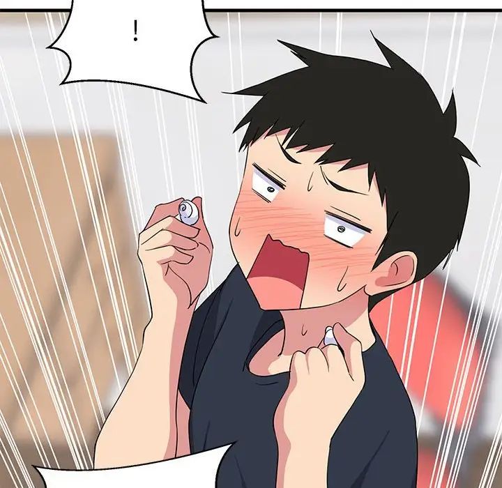 难缠姐妹偏要和我同居第2话