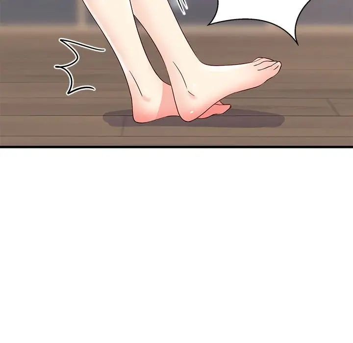 难缠姐妹偏要和我同居第2话