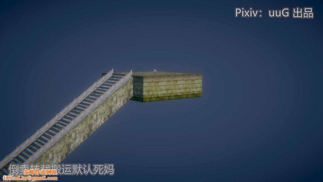 [3D]天命前传第23话