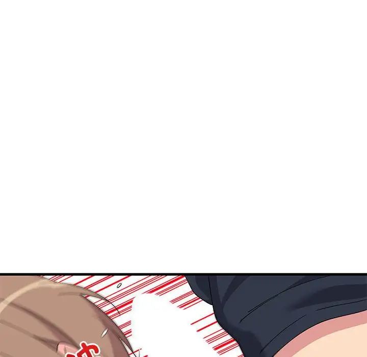 难缠姐妹偏要和我同居第3话