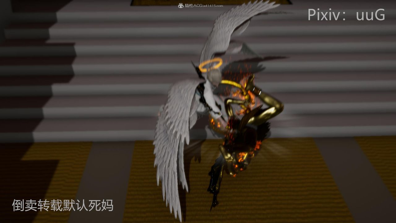 [3D]天命前传第24话