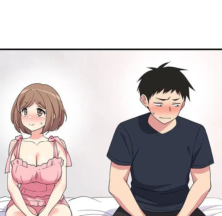 难缠姐妹偏要和我同居第3话