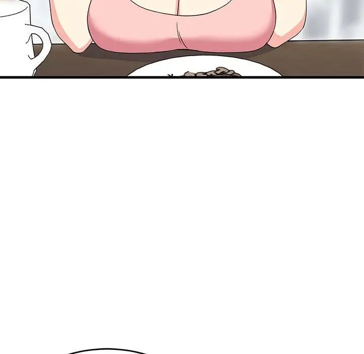 难缠姐妹偏要和我同居第3话