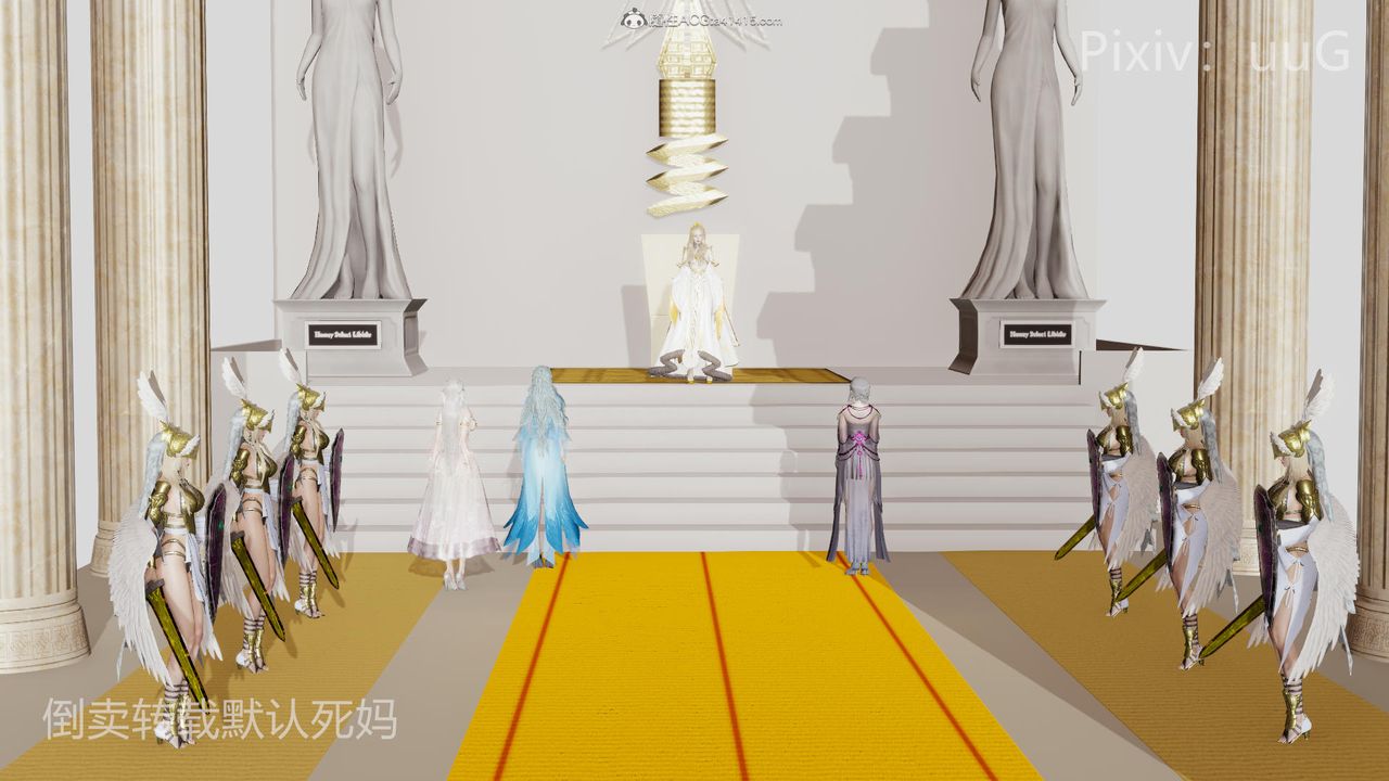 [3D]天命前传第25话