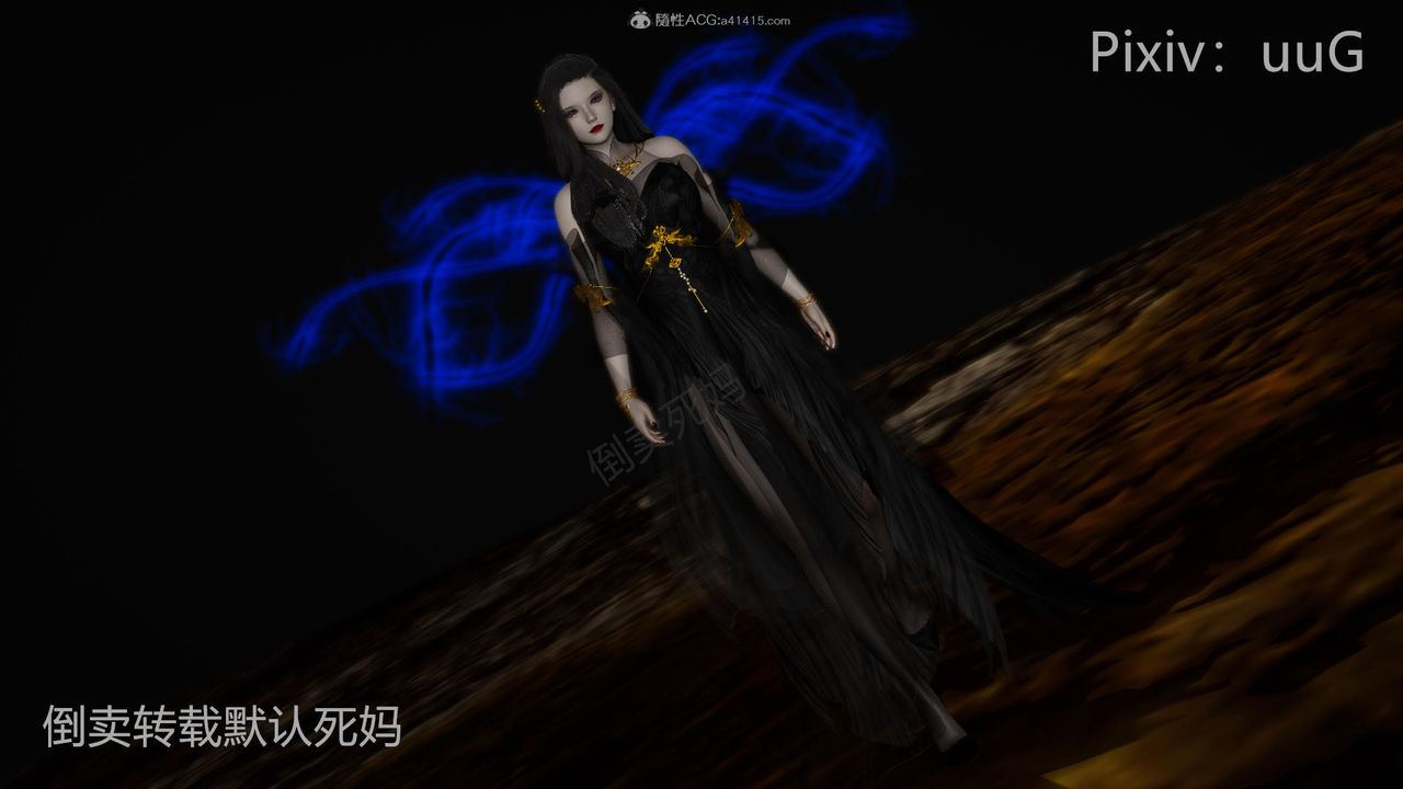 [3D]天命前传第26话