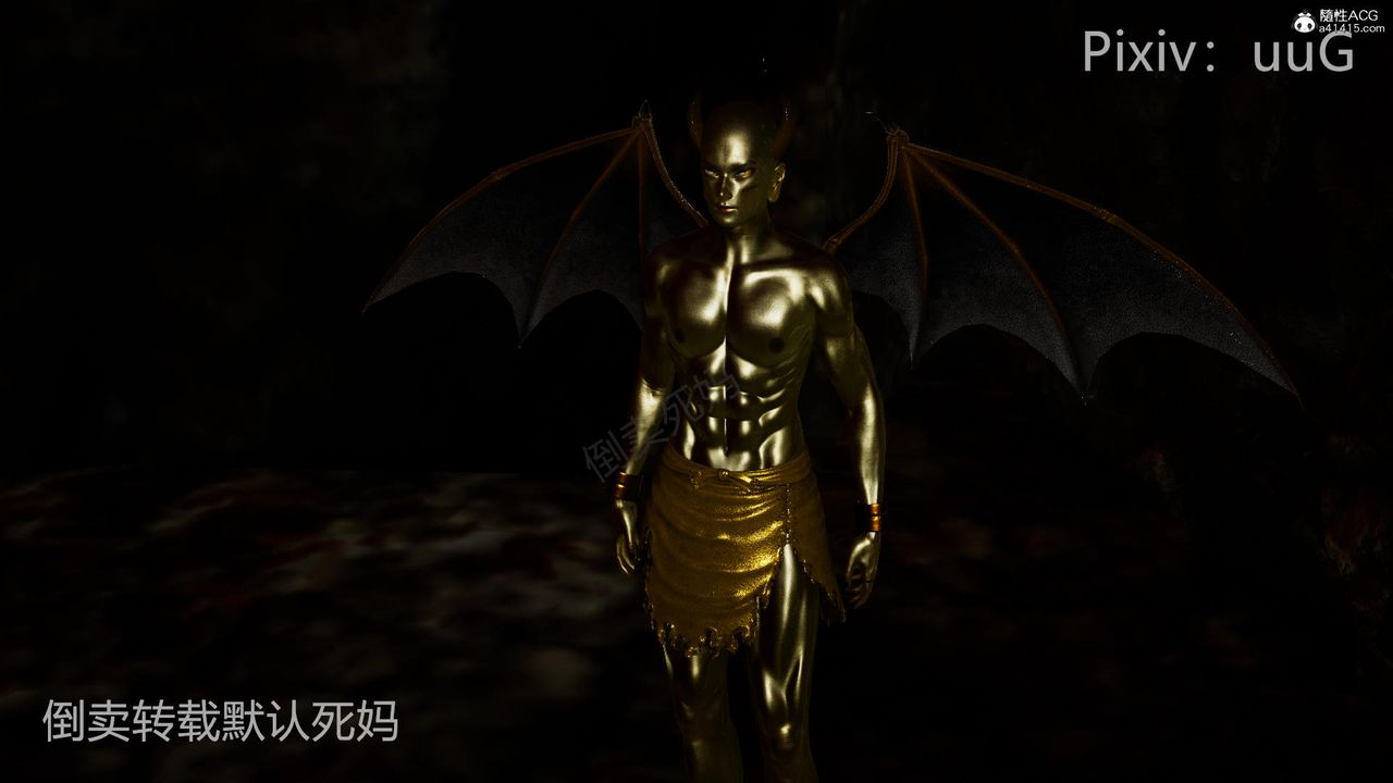 [3D]天命前传第26话