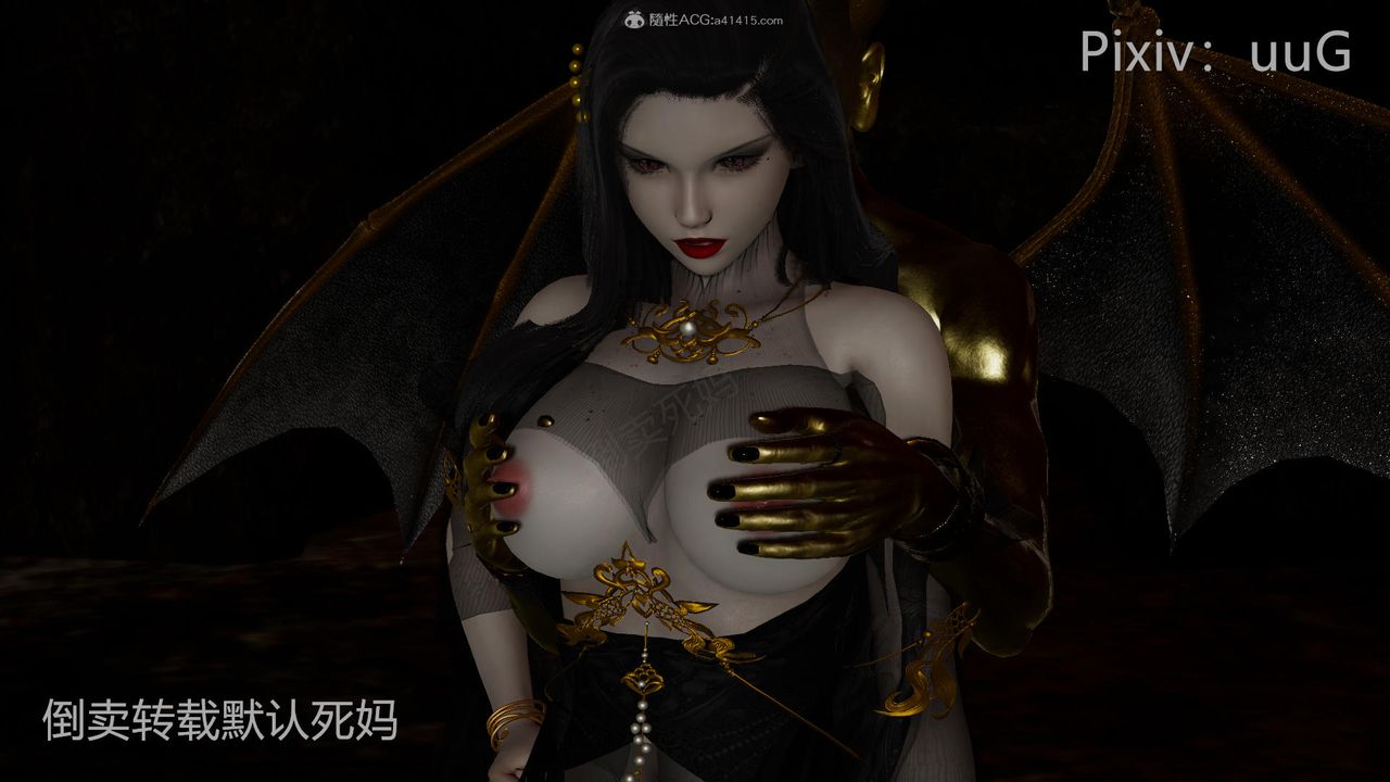 [3D]天命前传第26话