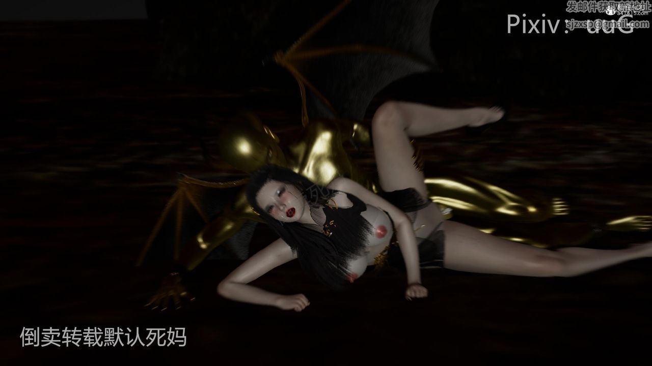 [3D]天命前传第27话-最终话