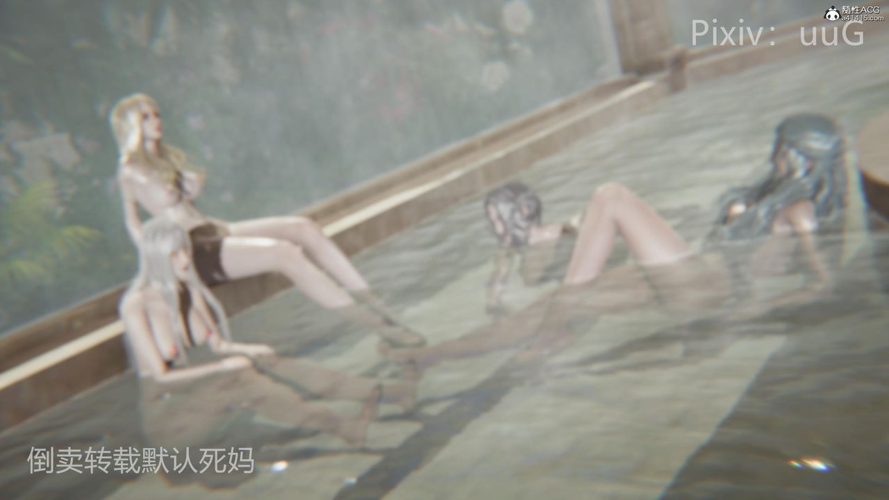 [3D]天命前传第27话-最终话