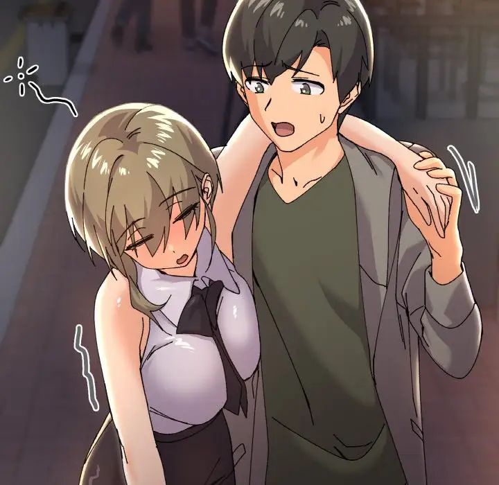 家人之间这样不好吧第5话