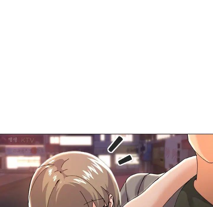 家人之间这样不好吧第5话