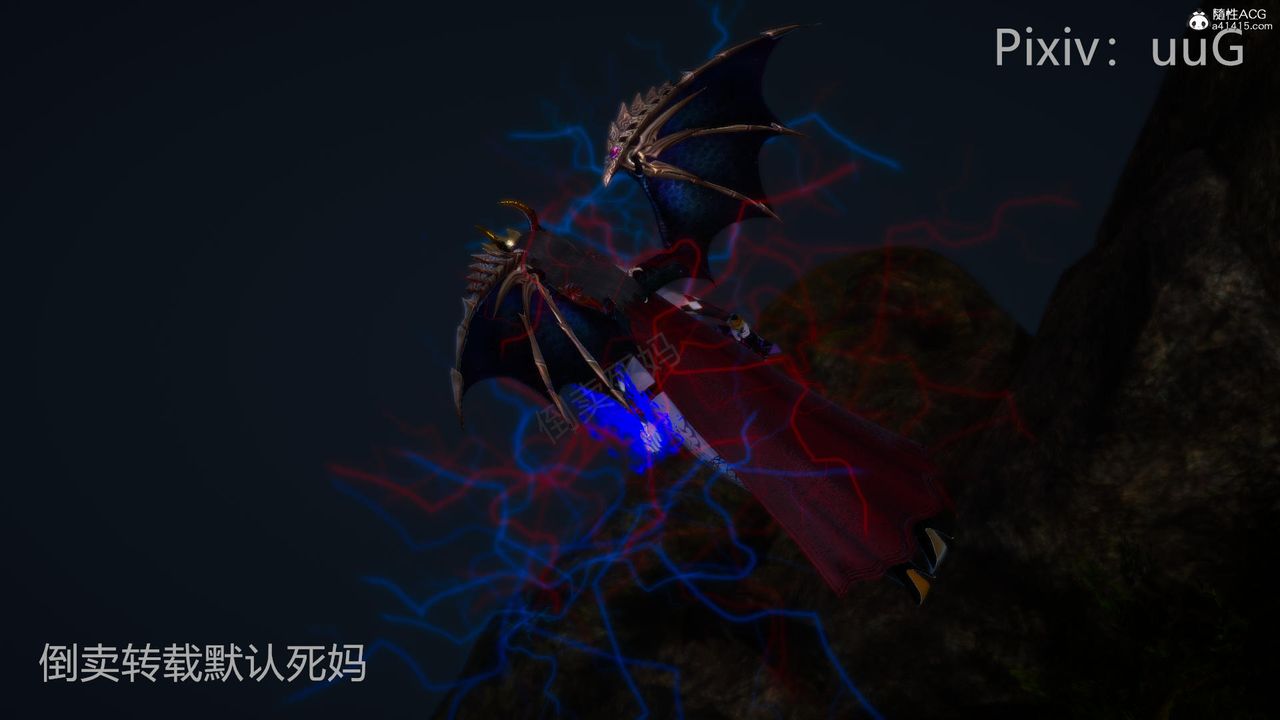 [3D]天命前传第27话-最终话