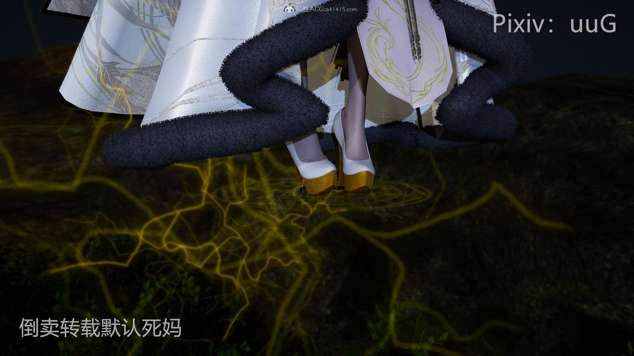 [3D]天命前传第27话-最终话