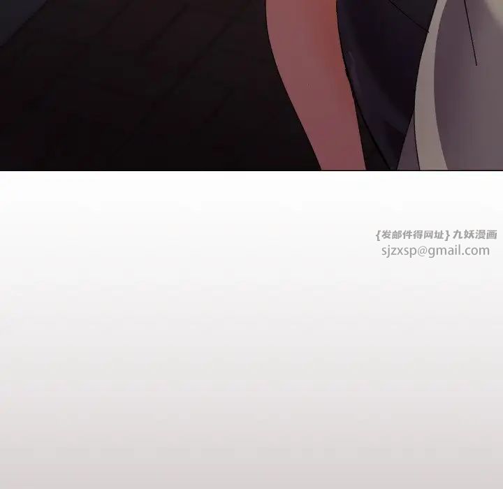 家人之间这样不好吧第5话