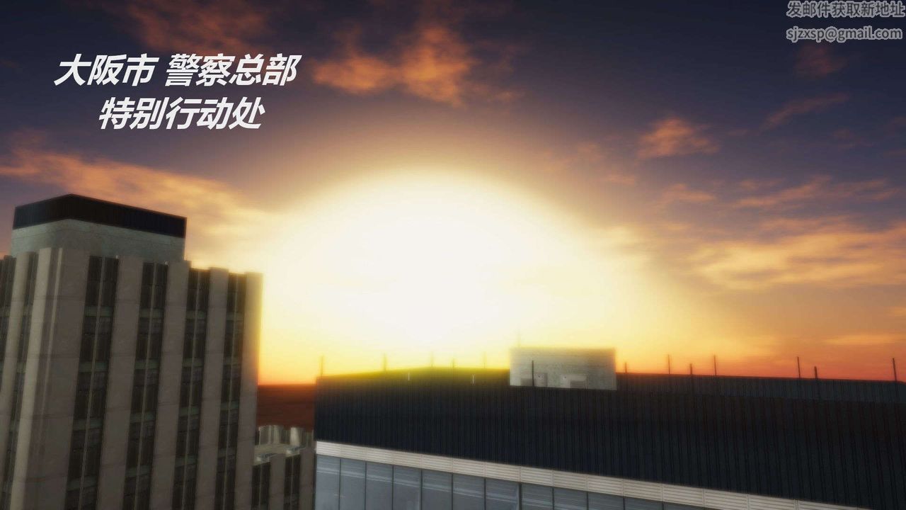 [3D]AI少女-幻影战队之章第01话