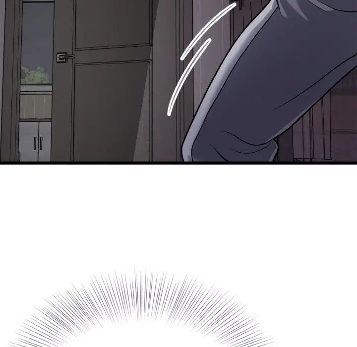 身体互换第6话